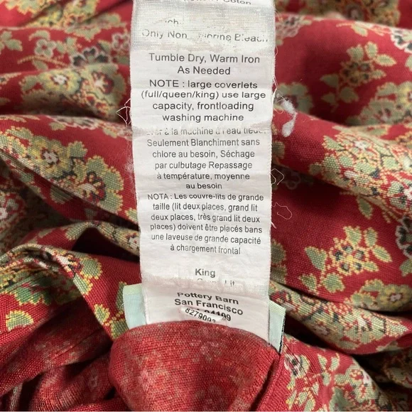 Pottery Barn Greta Bhotah Red Paisley King Duvet Cover Cotton/Linen Blend